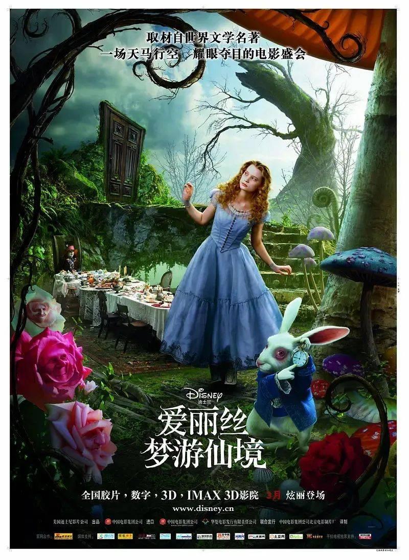 逃离巫婆房屋