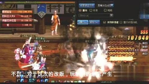 神秘的午夜