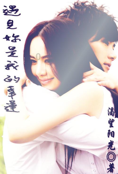 救援受困的长颈鹿