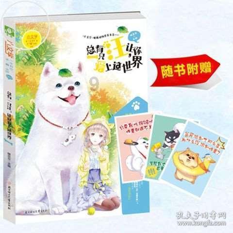 玩音响你所不知道的秘密5