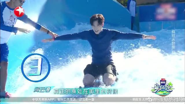 逗小猴开心系列182