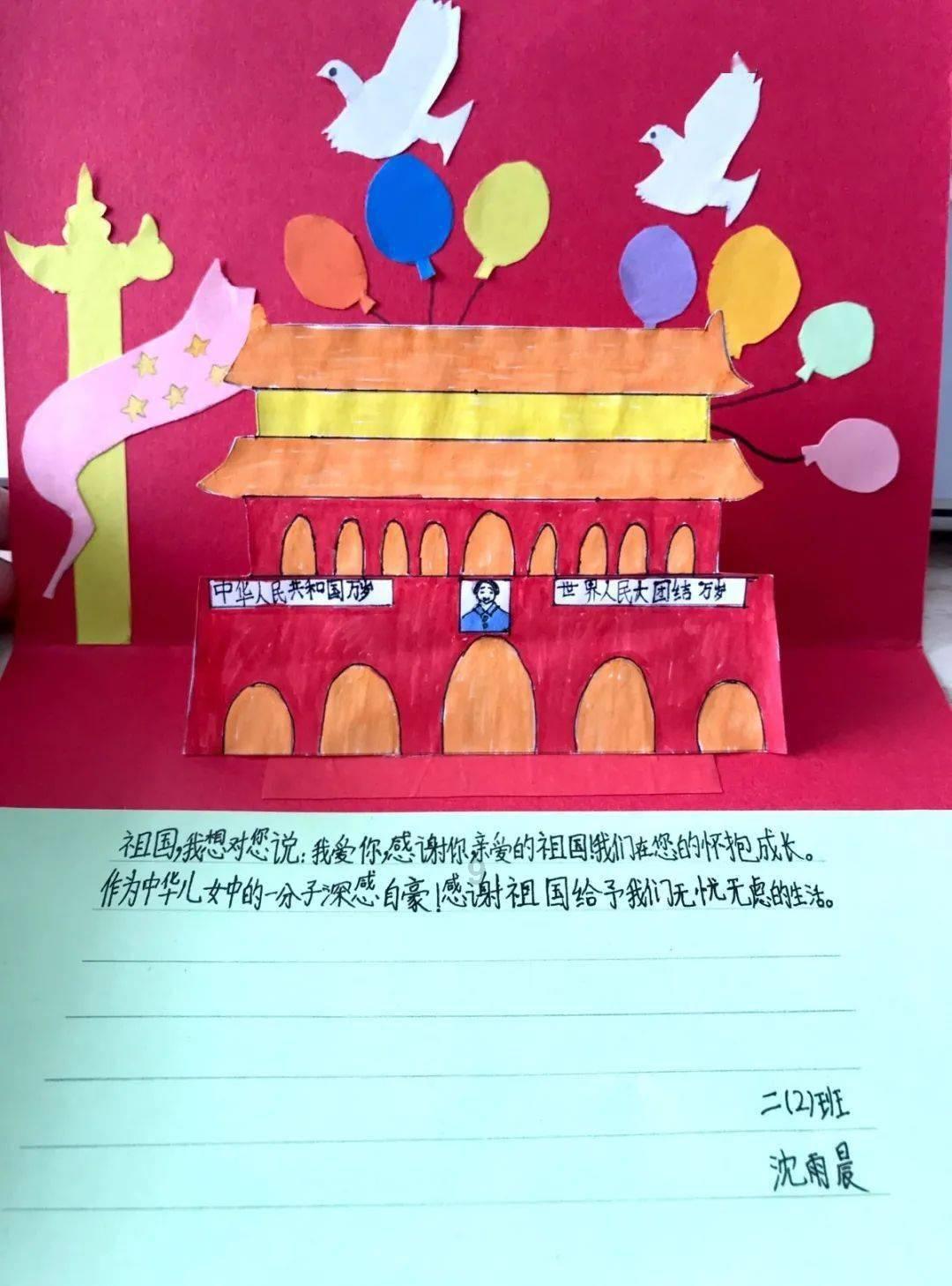 亚麻籽油是调和油吗？游戏画面
