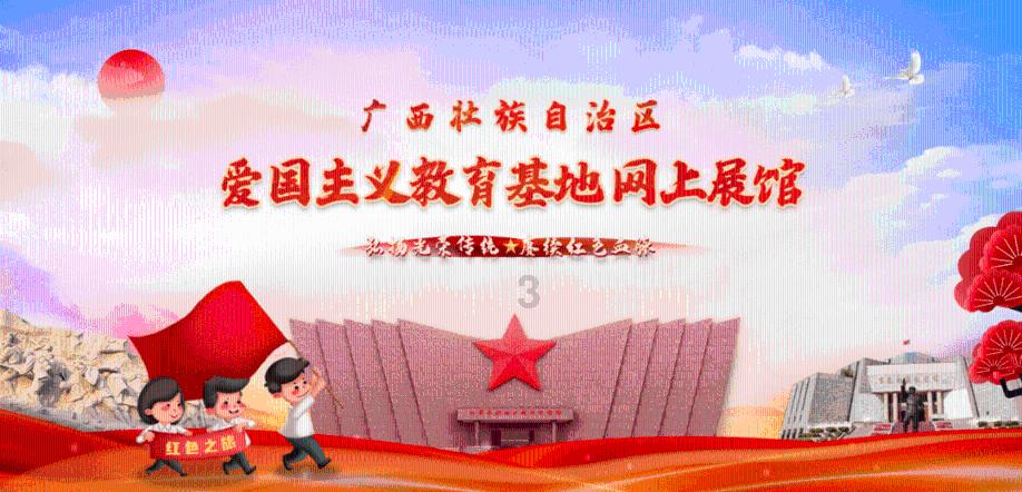 恐怖黎明