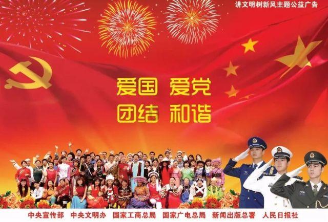 重庆2023年实施226个城市更新试点示范项目