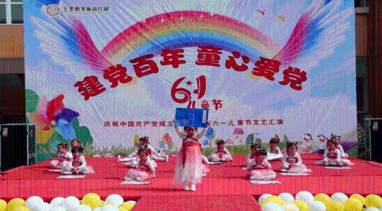 穴居人打高尔夫