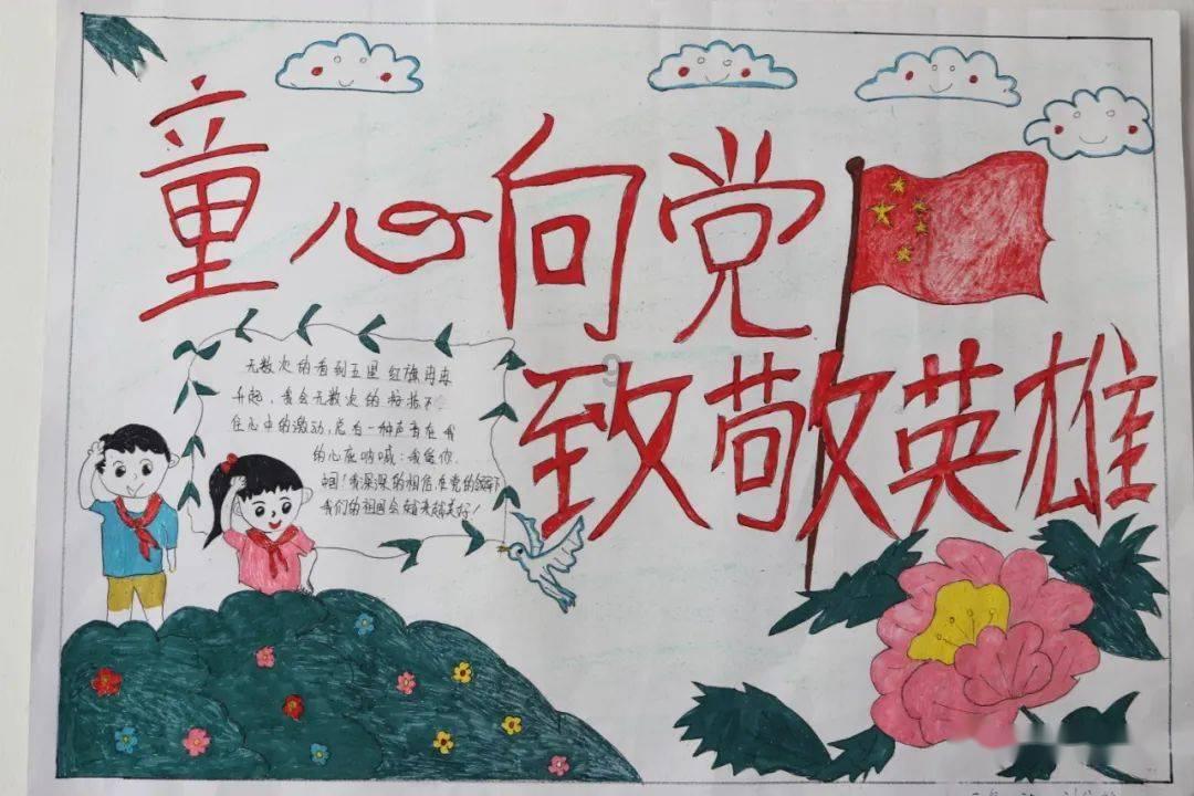轩辕剑4