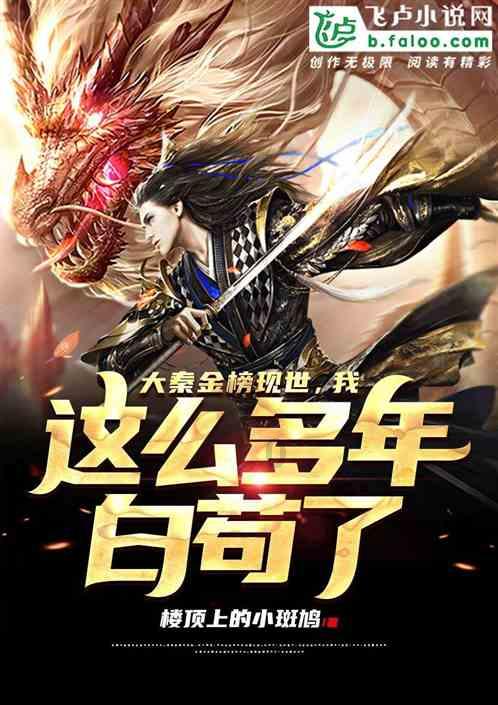 宝马车钥匙锁芯上为什么有黄色的油渍游戏画面