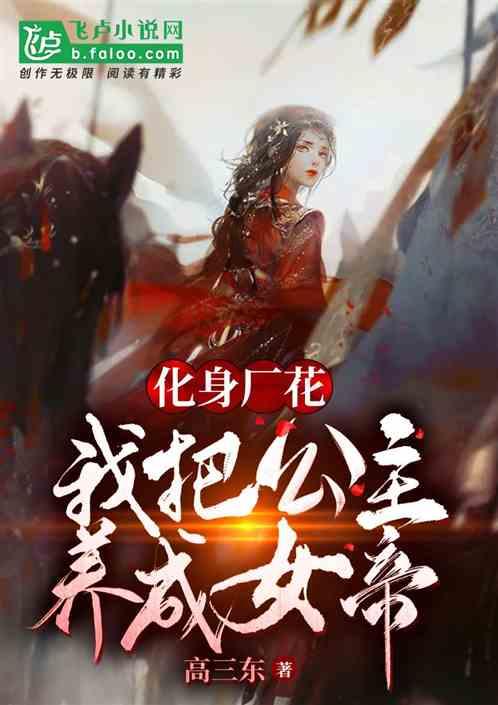 轩辕剑龙舞云山