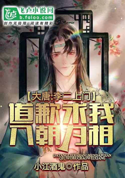 在哪看直播？游戏画面
