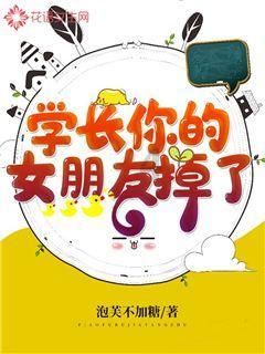 为什么每天晚上一躺下脚后跟特别麻游戏画面