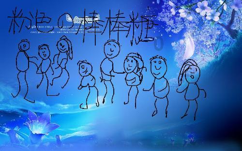 小锯鳄卡丁车竞赛